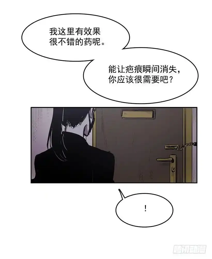 买卖13