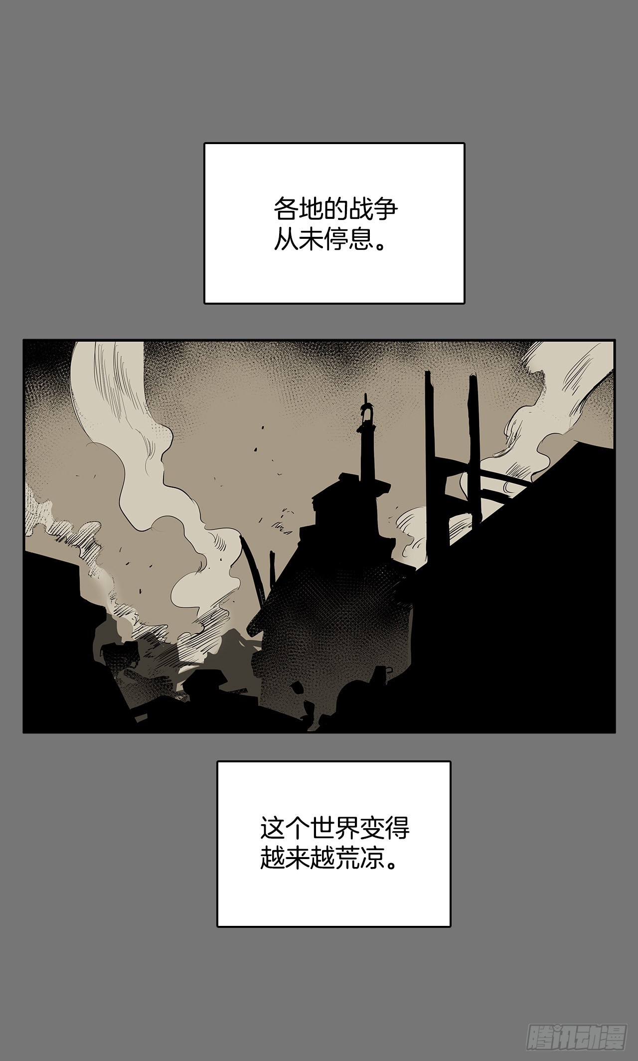 充满好奇5