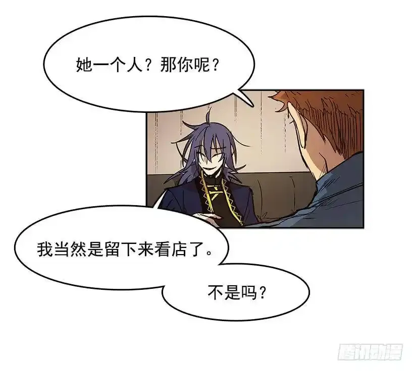 证据18