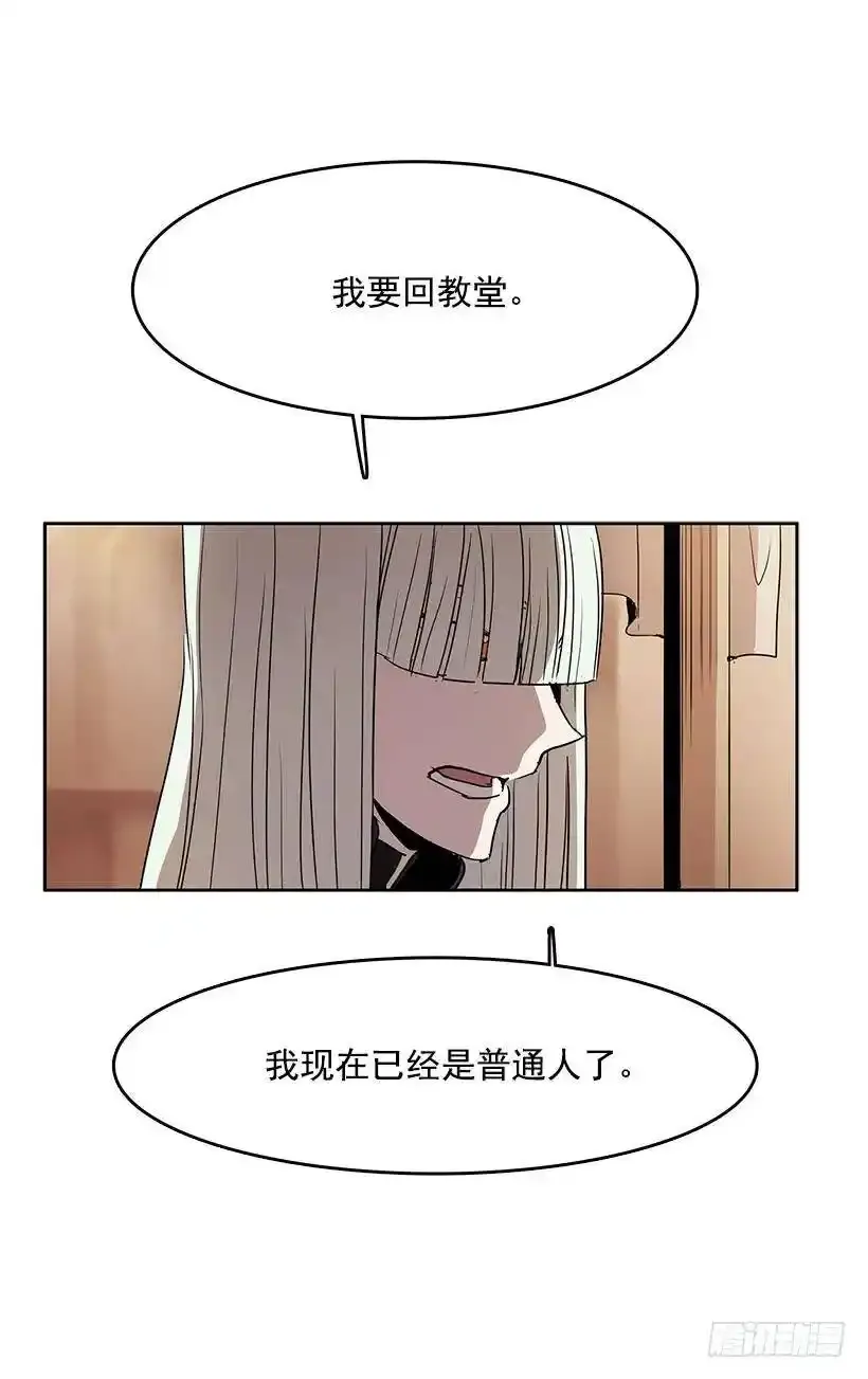 我要回教堂13