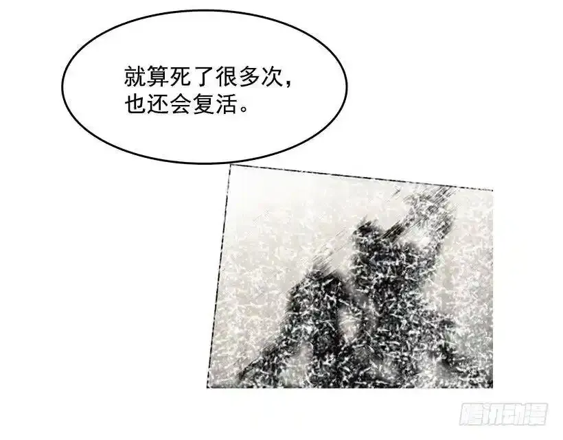 遗忘的通道25