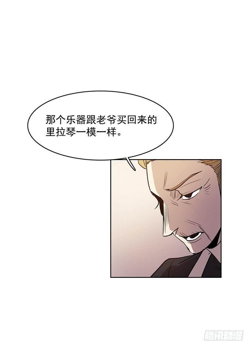 绝对不可以关灯23