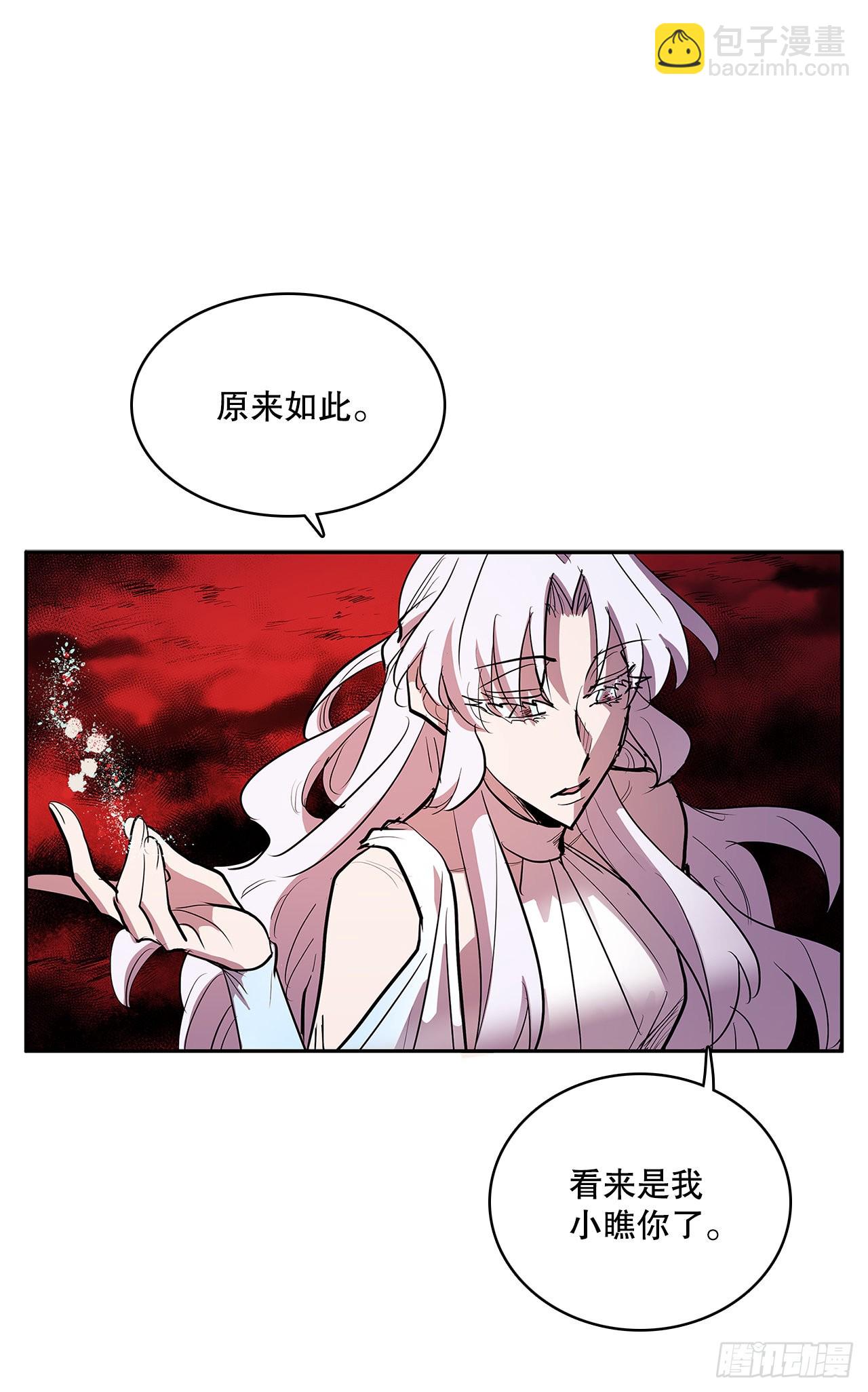 377.难逃一死23