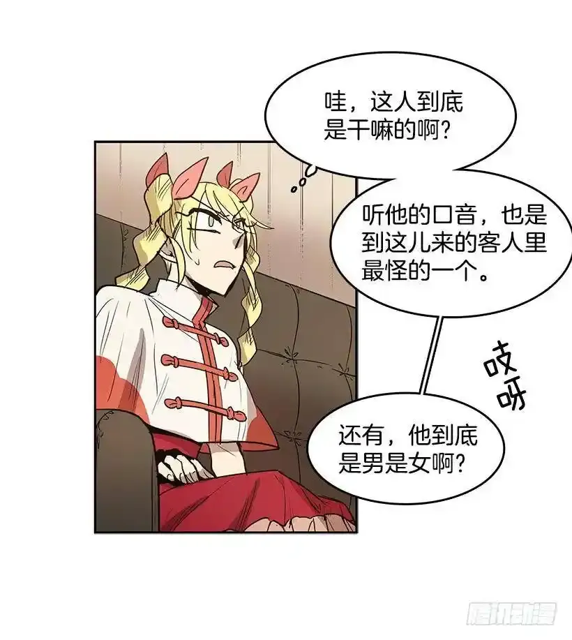 玩偶11