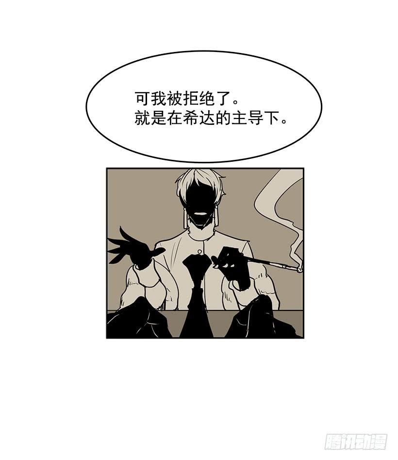 我只是想一起变年轻21