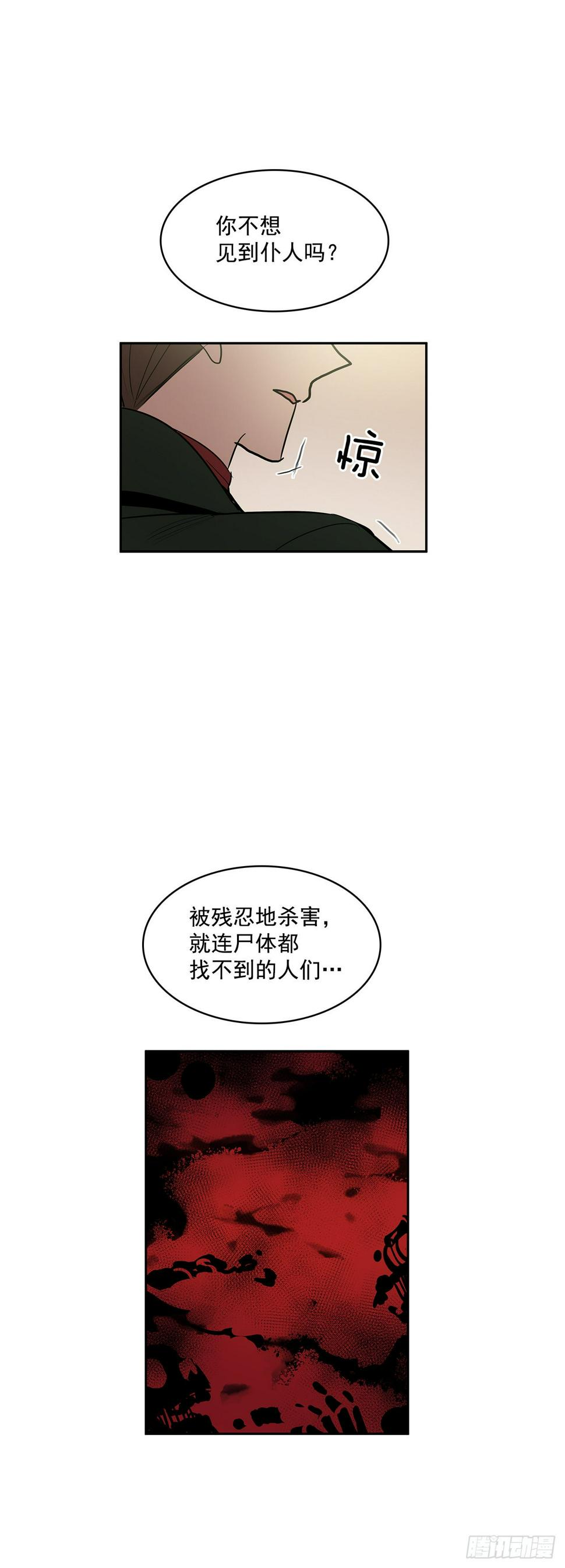 收回能力13