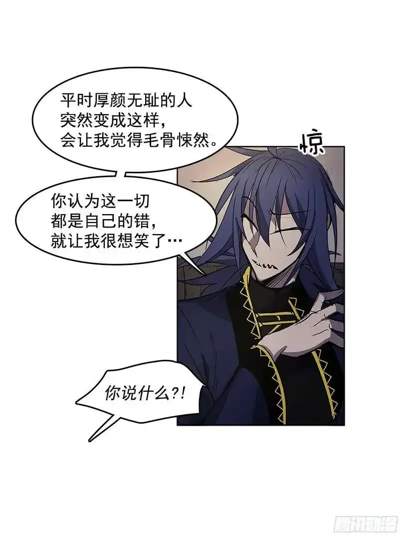赶紧救人17