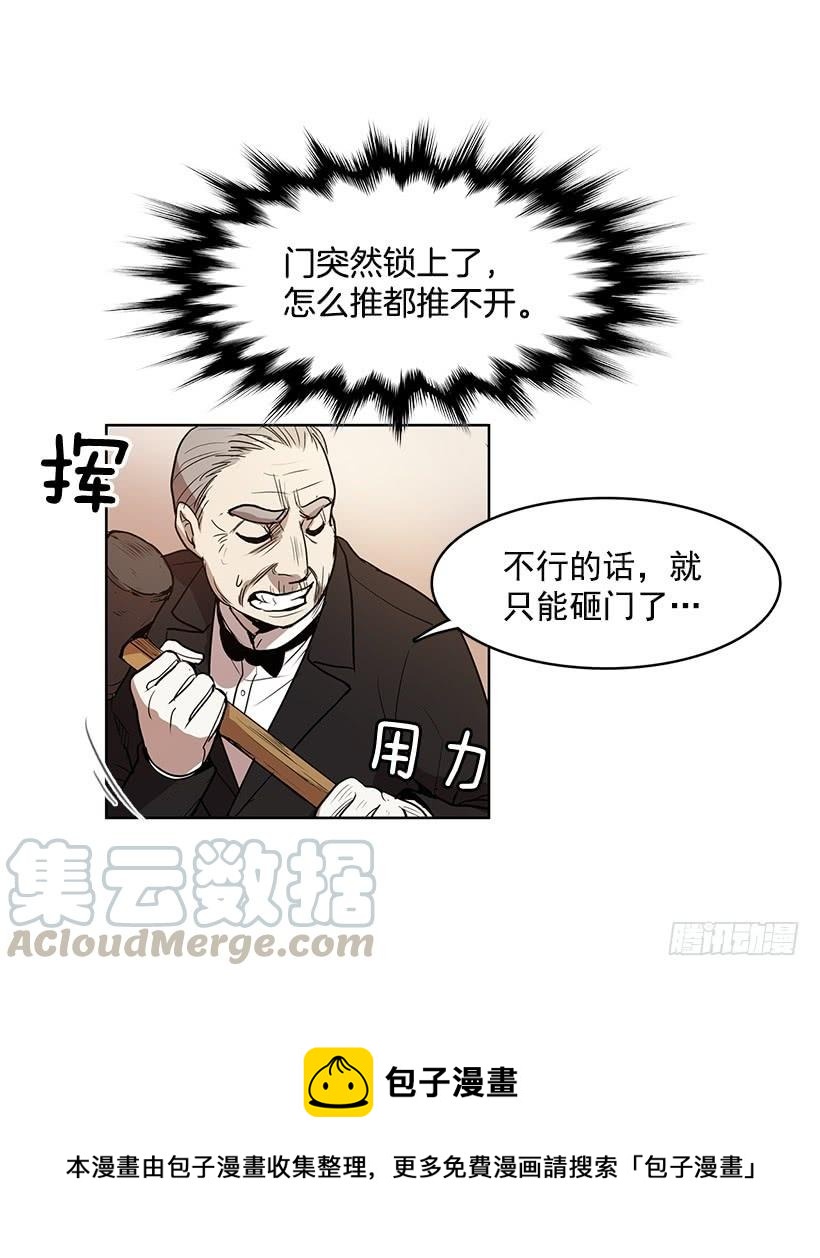 什么都没有吗16