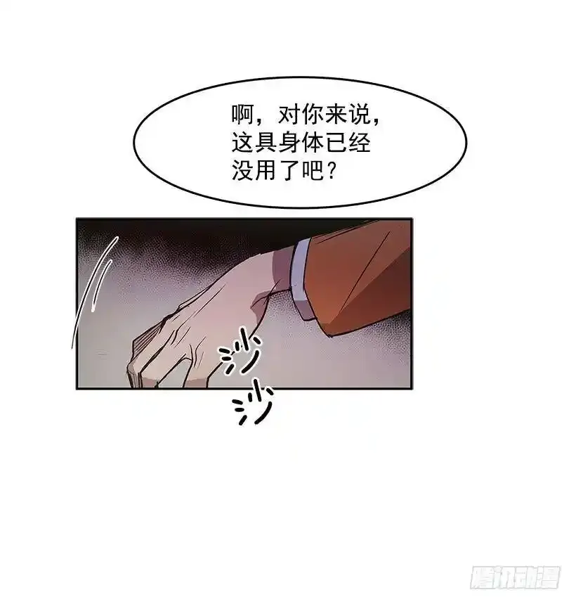 问询3