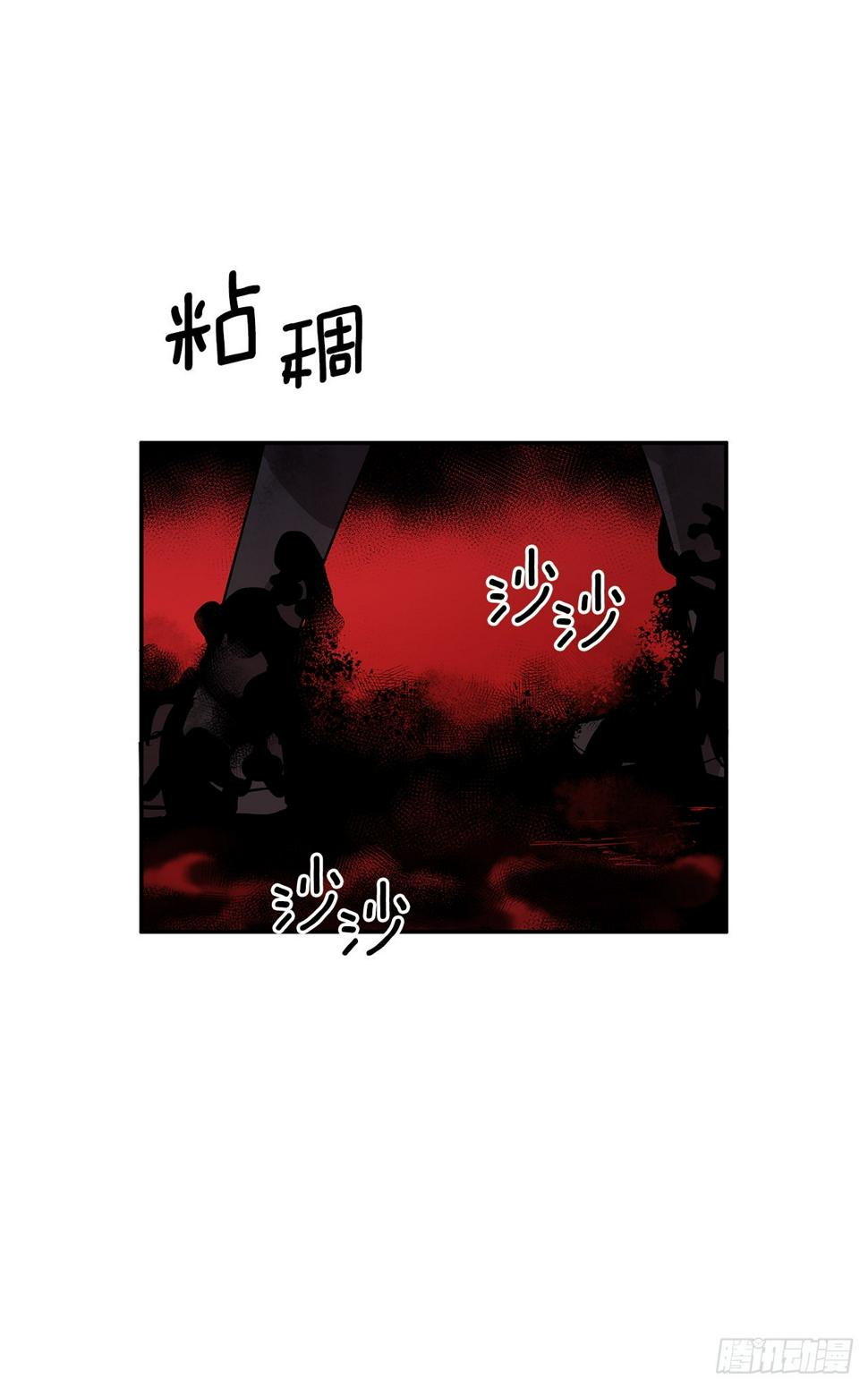 377.难逃一死25