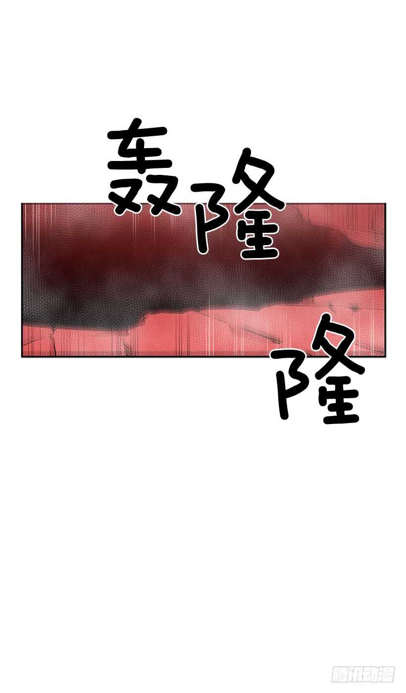 在线讨人40