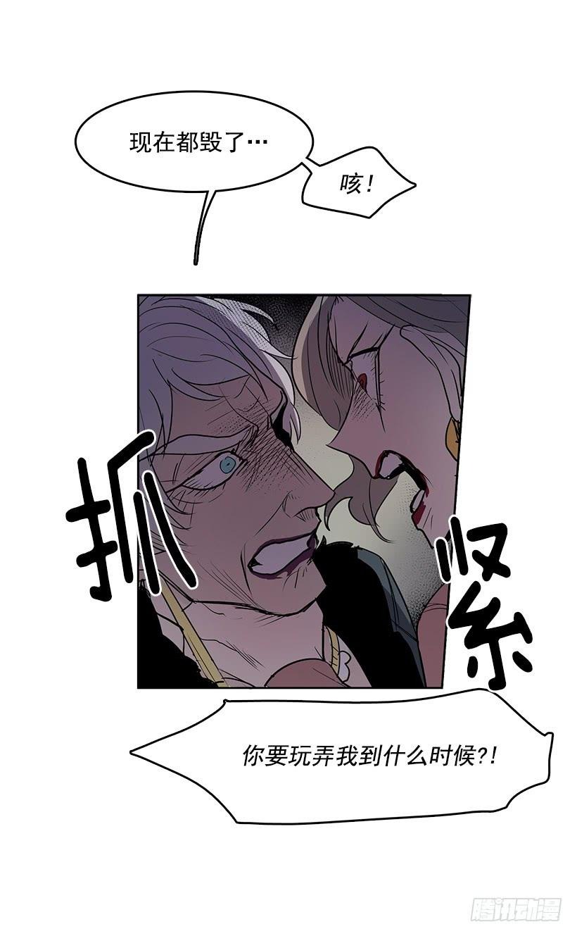 后悔当时没有劝阻她23