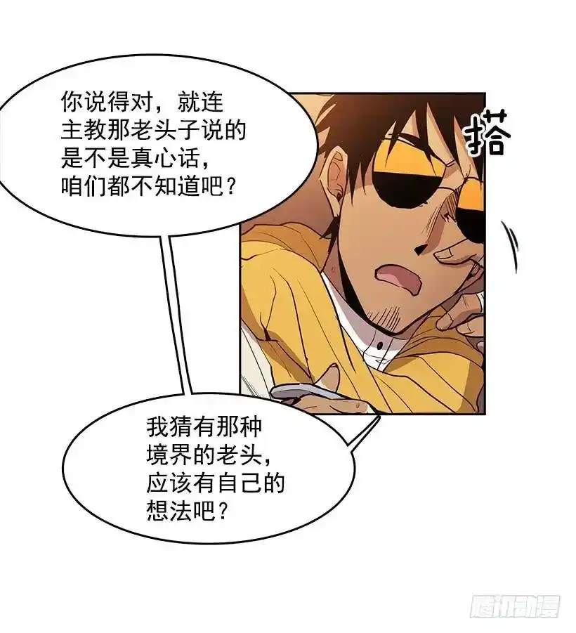 为了尼尔9