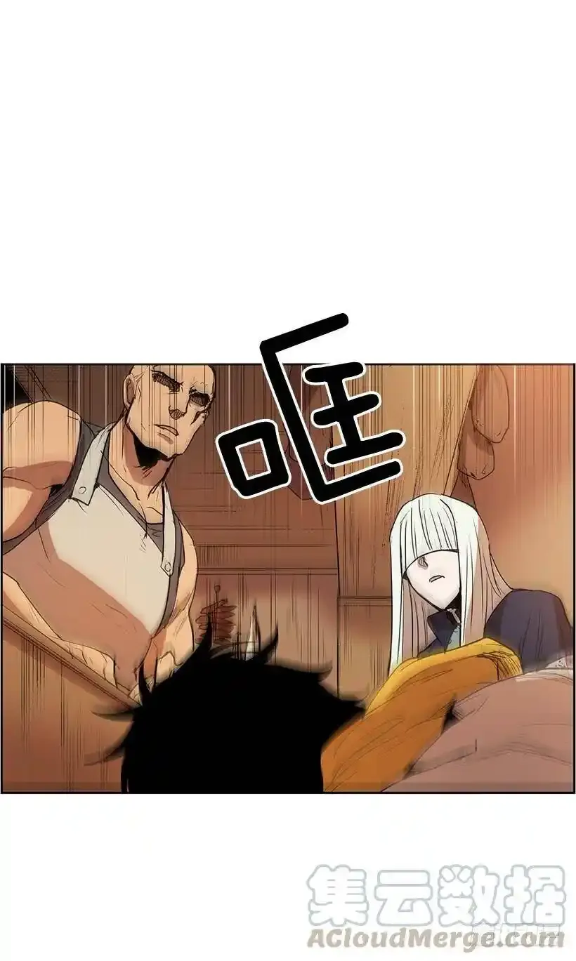 晕倒了24