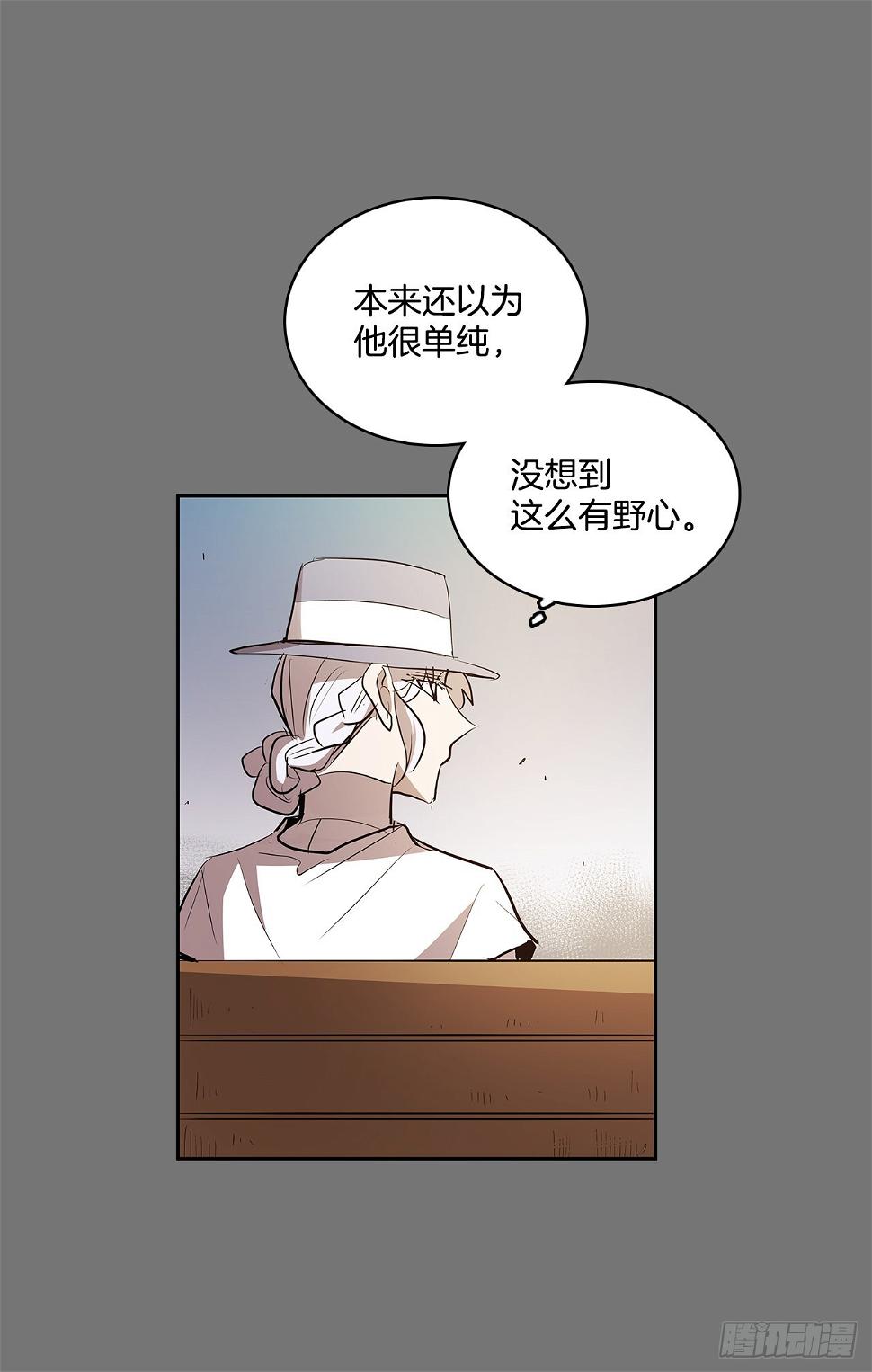 毕生所愿25