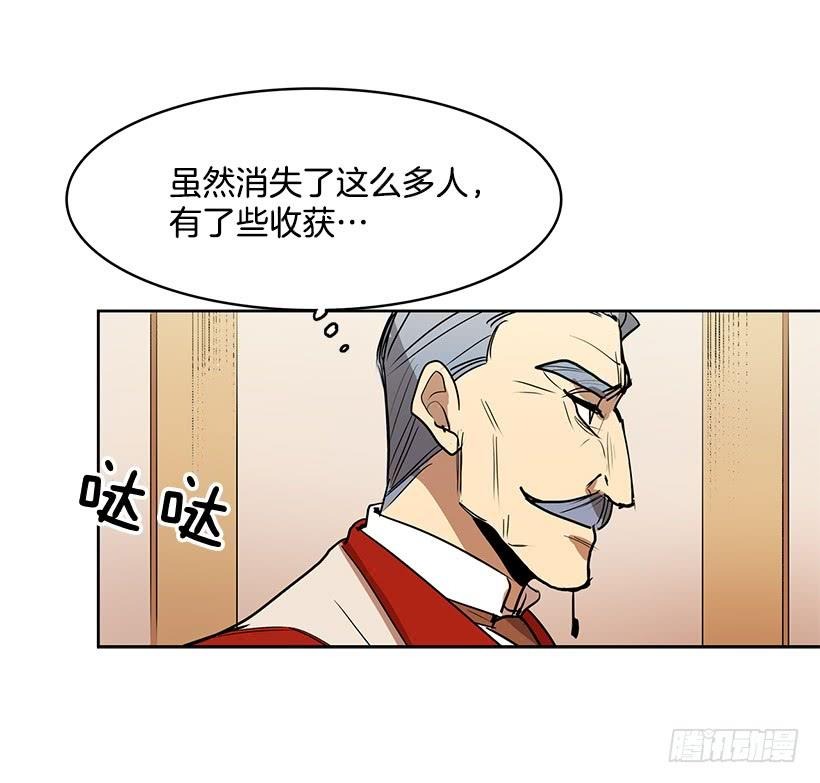 不在同一空间15
