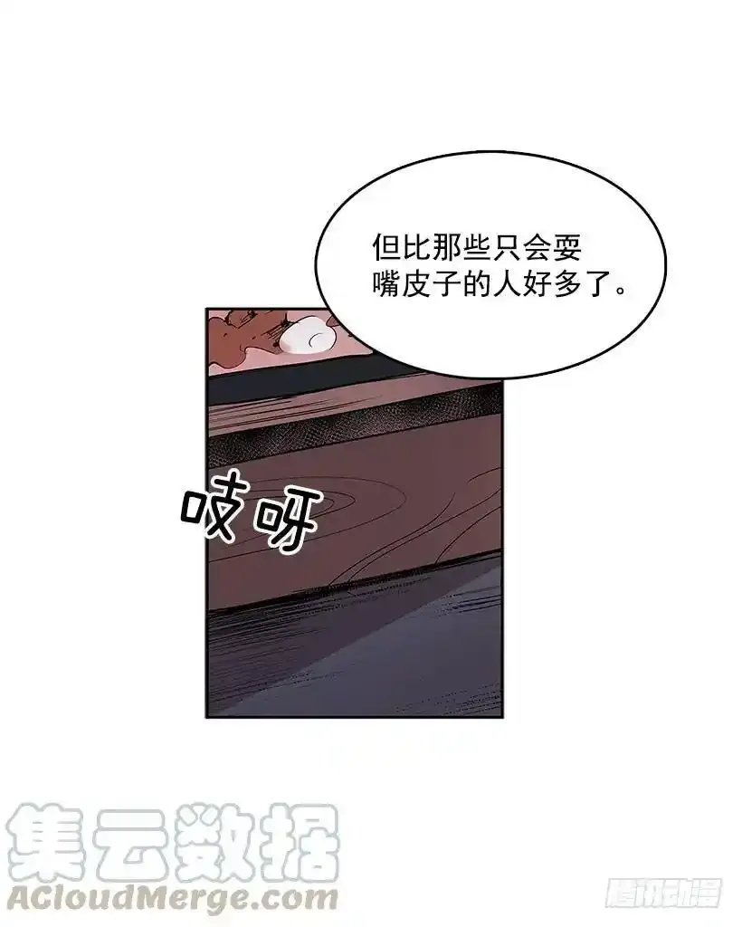 神秘礼物20