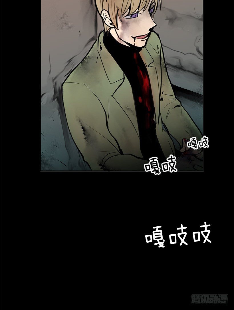 居然能遇上同类人4