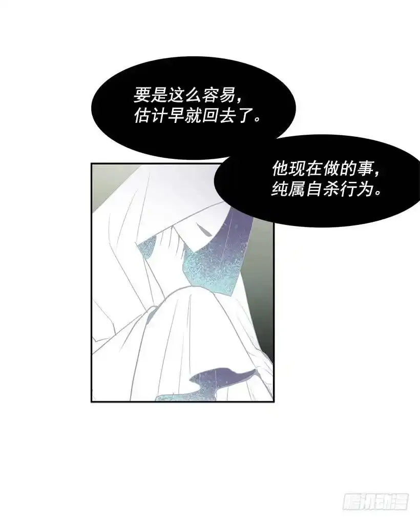 想得到什么23