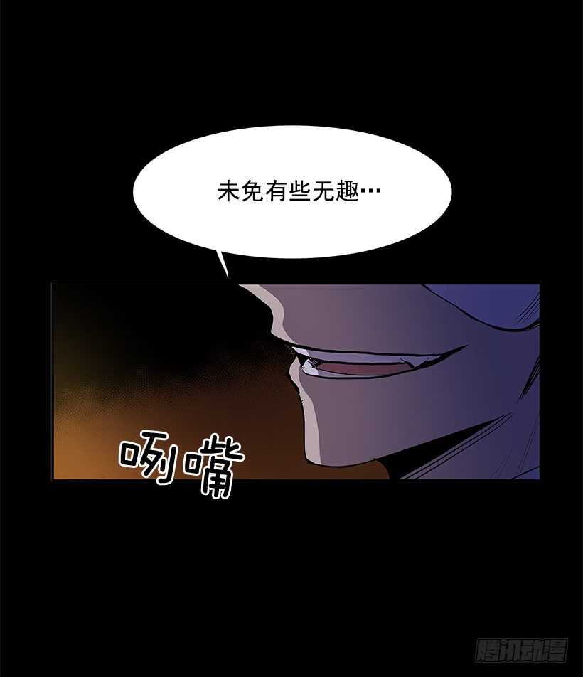 搅局者3