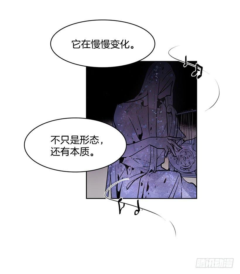 到底想演奏到什么时候11