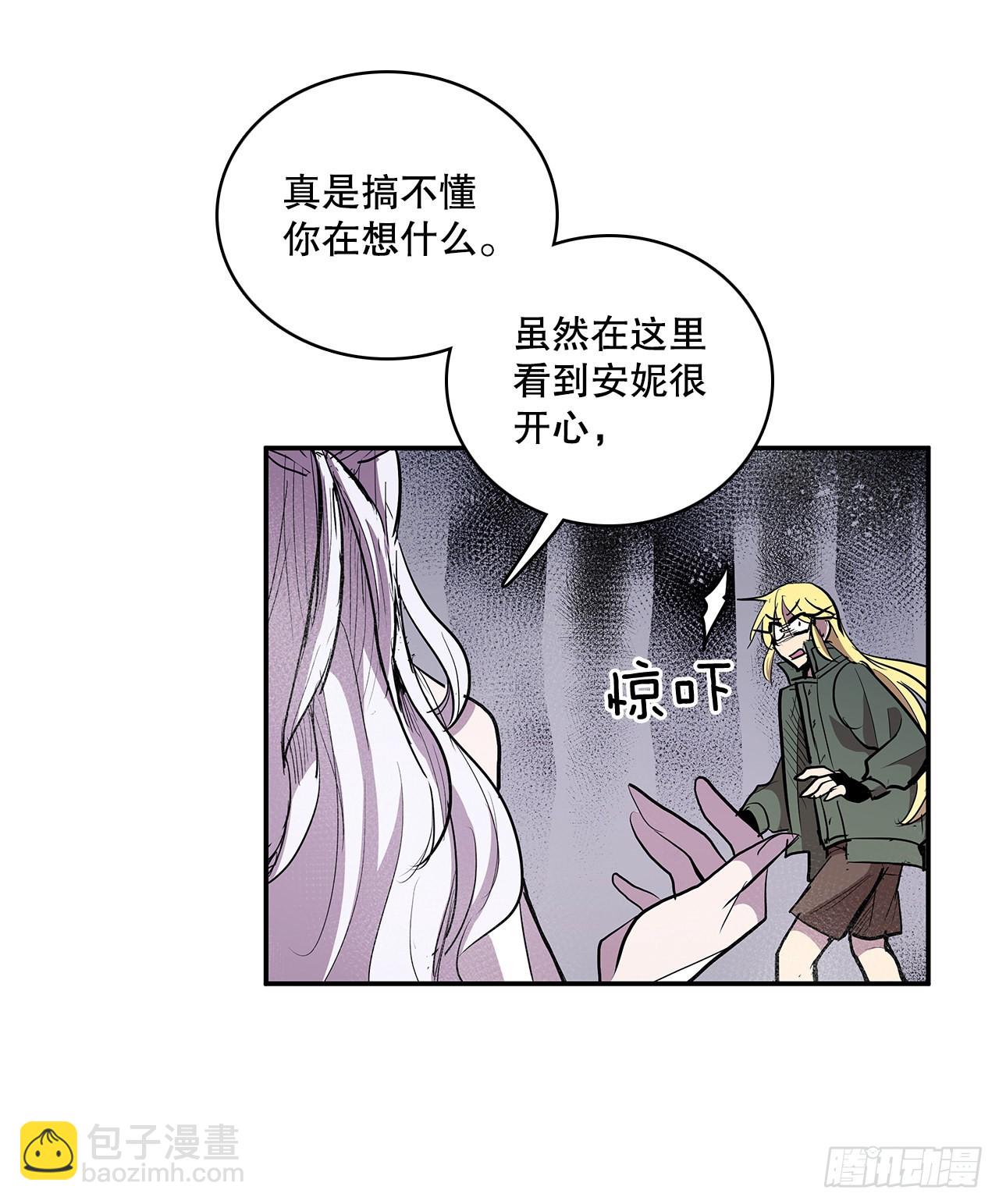 371.两面夹击13
