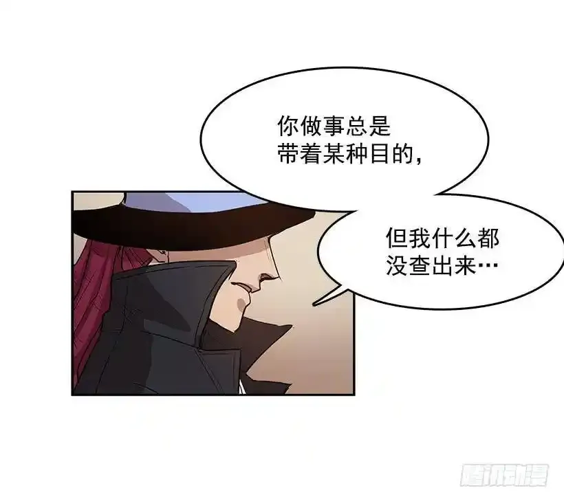 除掉危险要素11