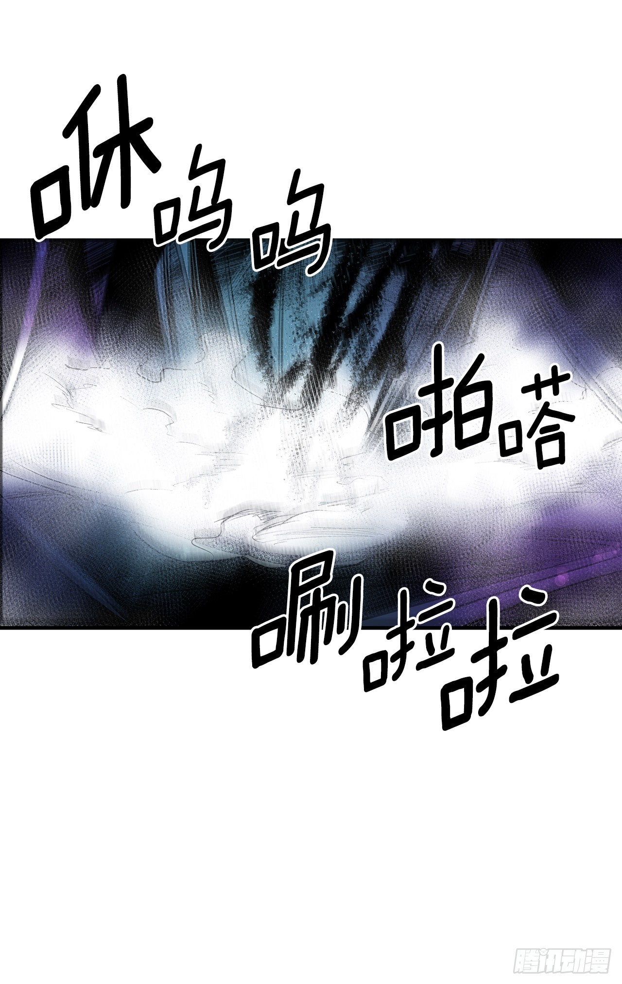 401.幻灭26