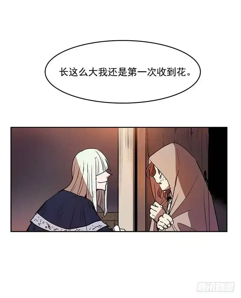 是来看病的25