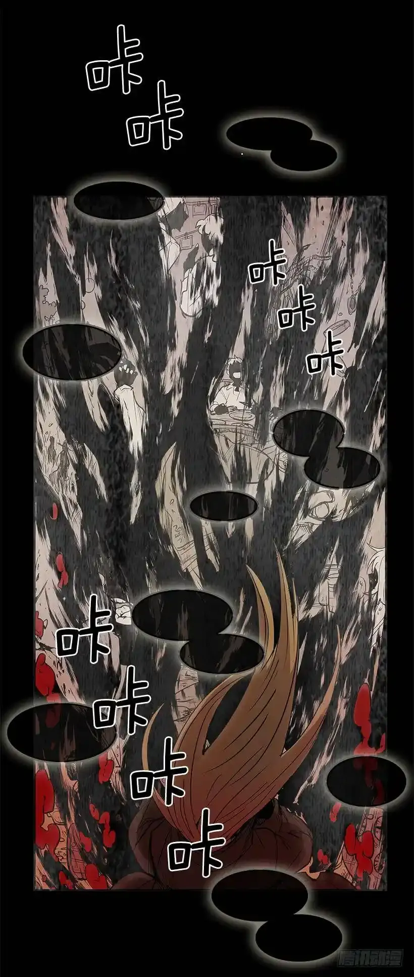 混乱的记忆6