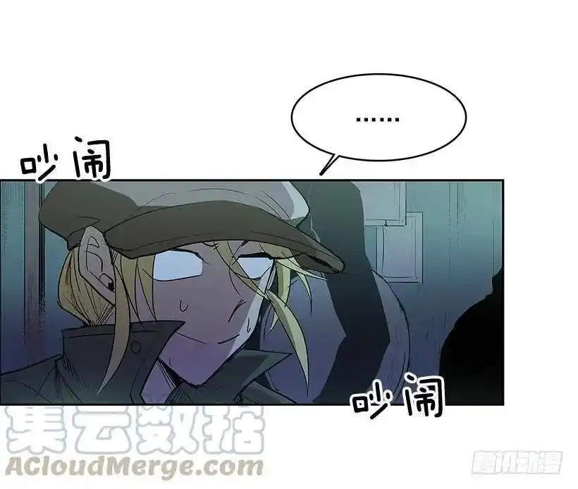熟人12
