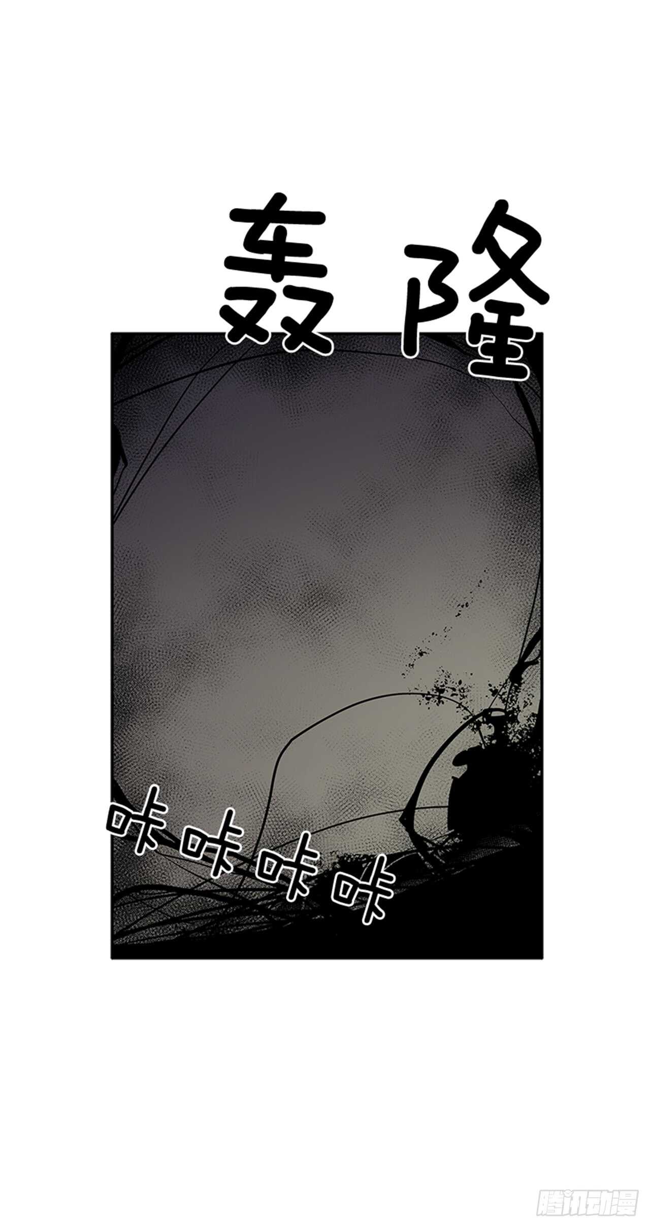 敌方人质23