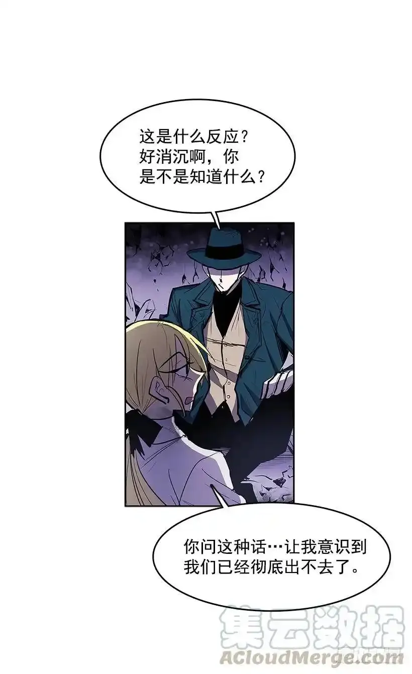 找到突破口7