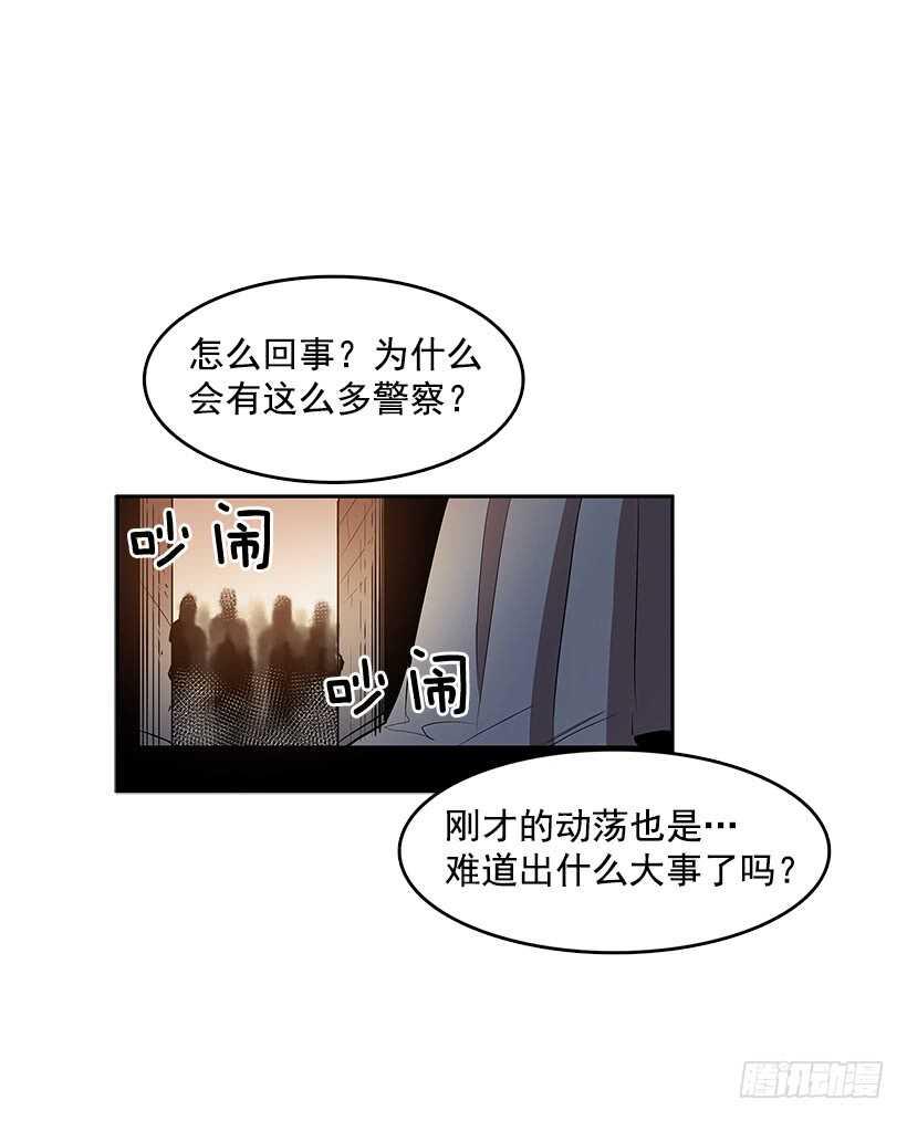 接近无敌4