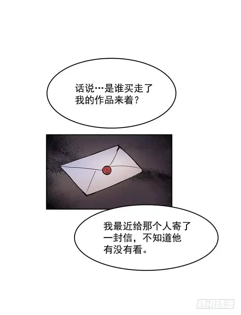 人体试验19
