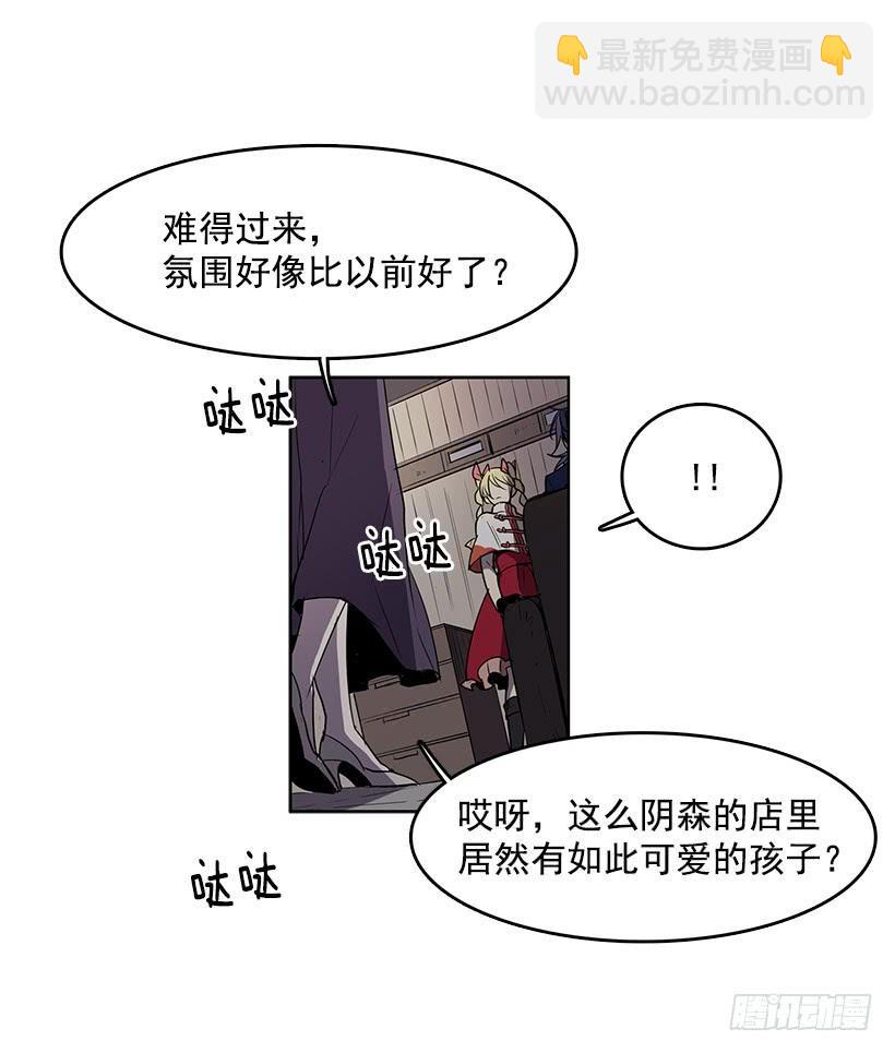 没有香水我会变得丑陋15