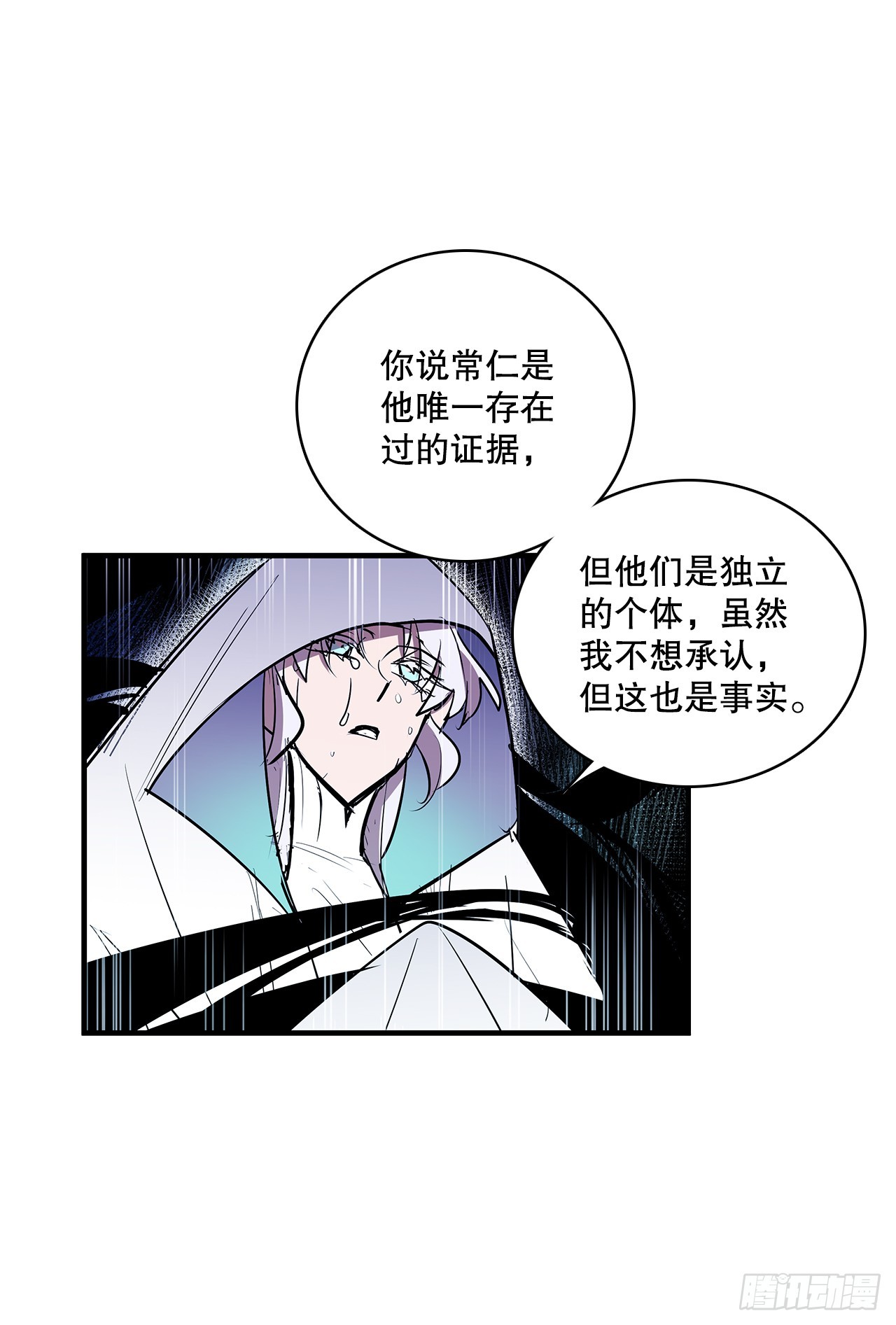406.袖手旁观13