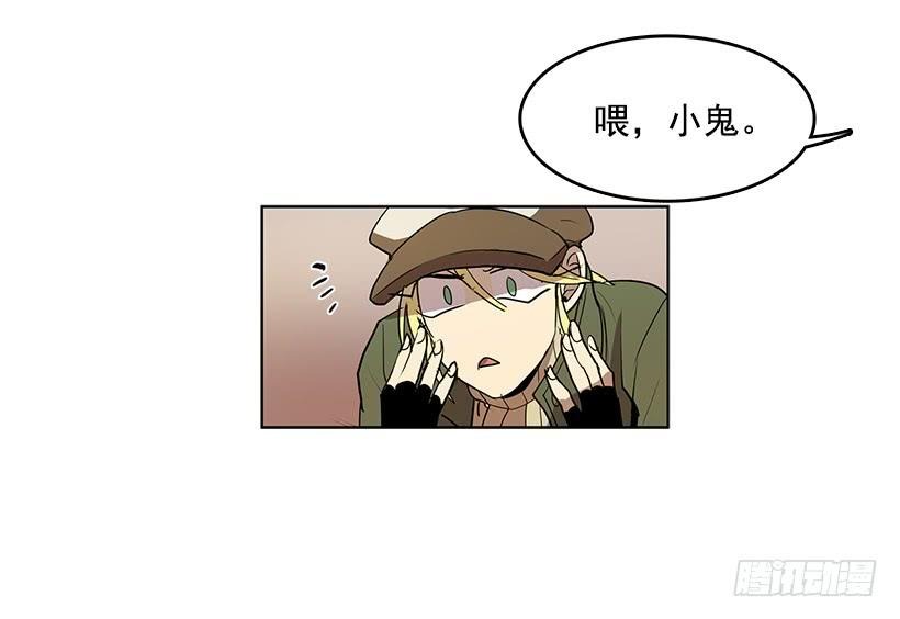独自一个人年轻又有什么好7