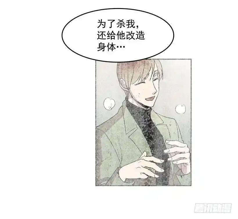 好久不见3