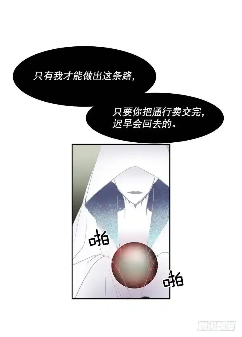 请您让我回来吧6