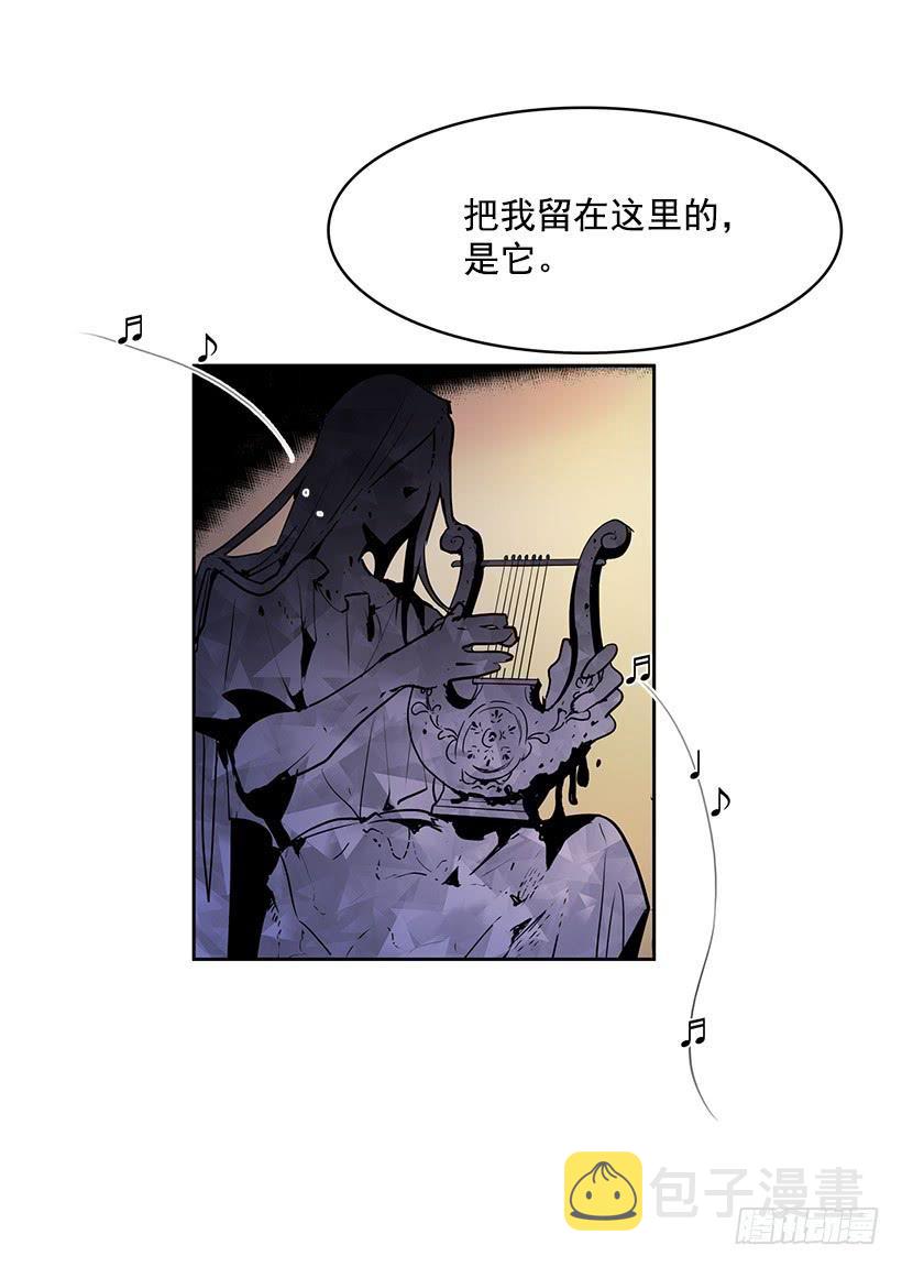 留住我的脚步9