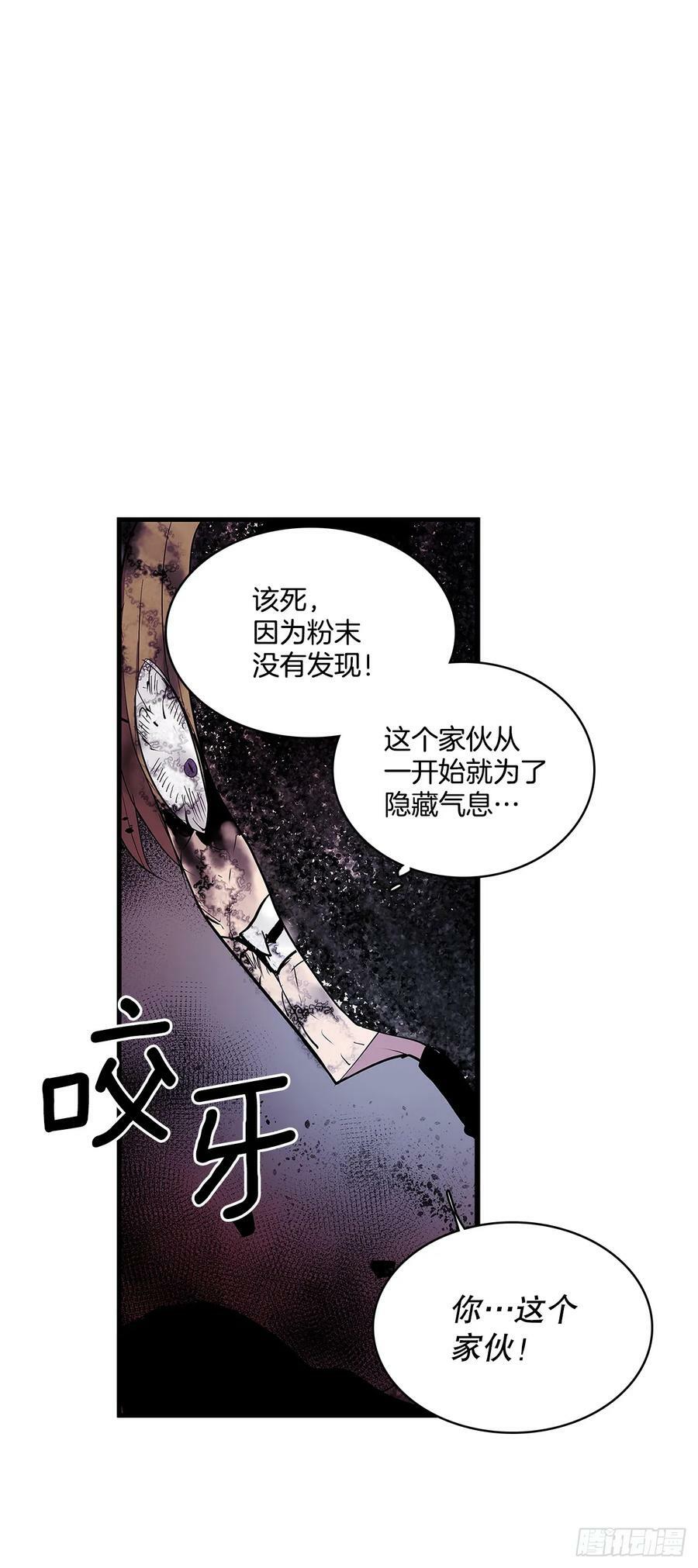 419.最讨厌的事5