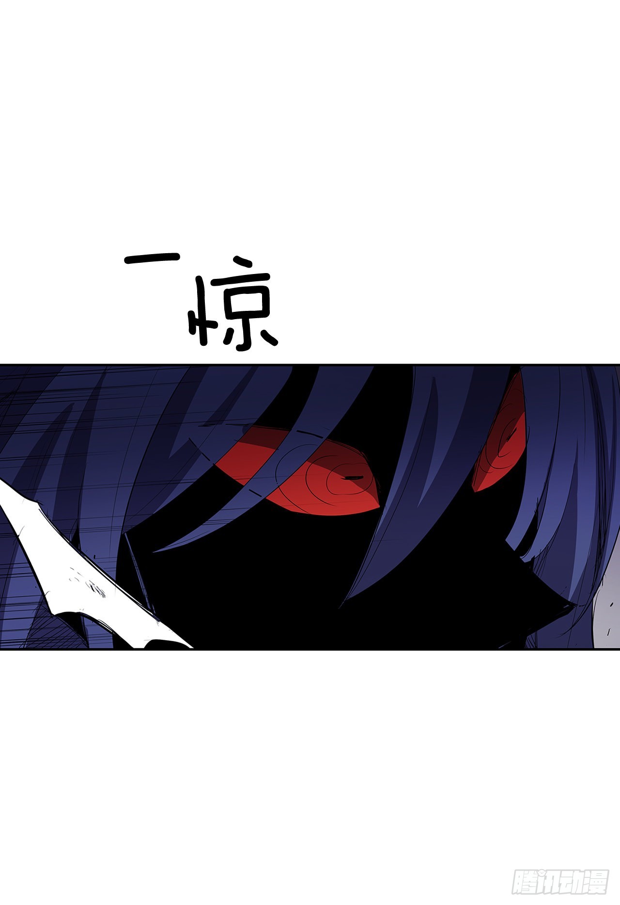 369.趁机逃离29
