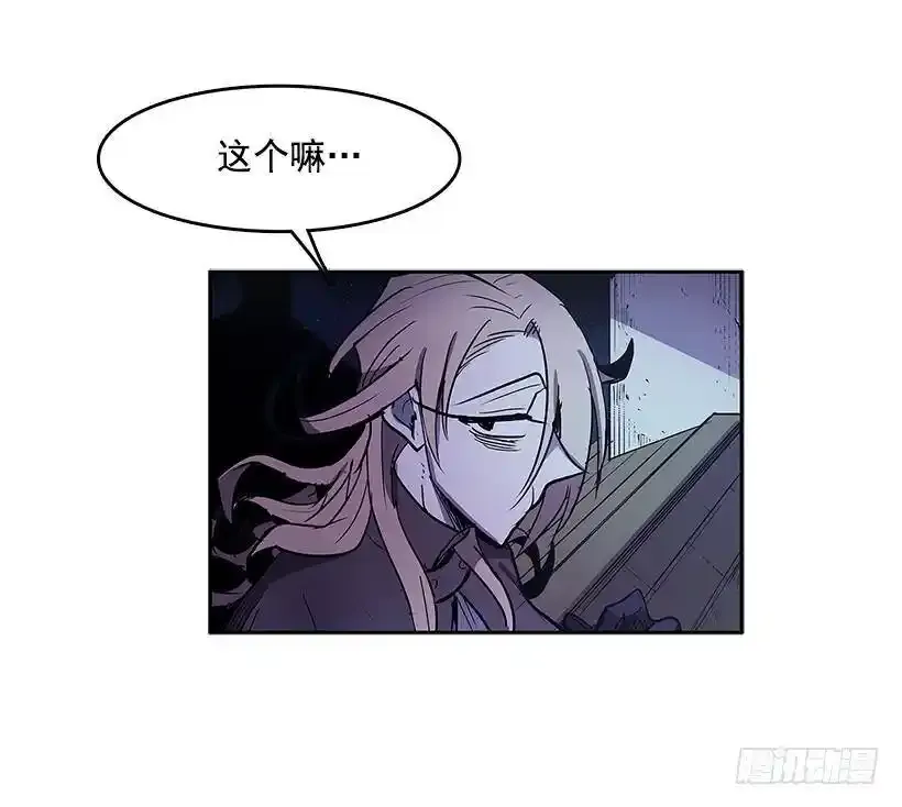 对峙14