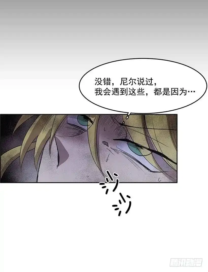 抢一个身体就行31