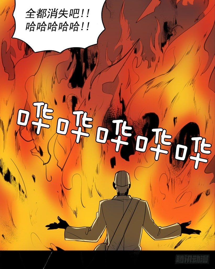 你把事情想的太简单了吧15