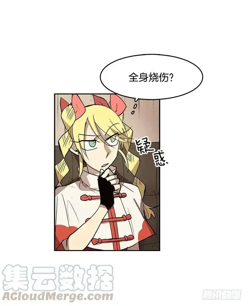 目的16