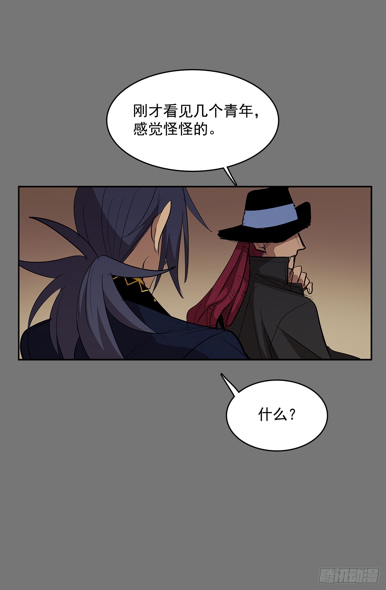 严刑审讯34
