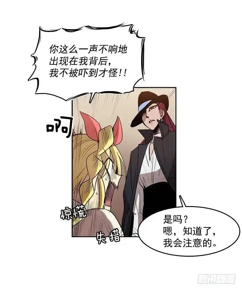 玩偶3