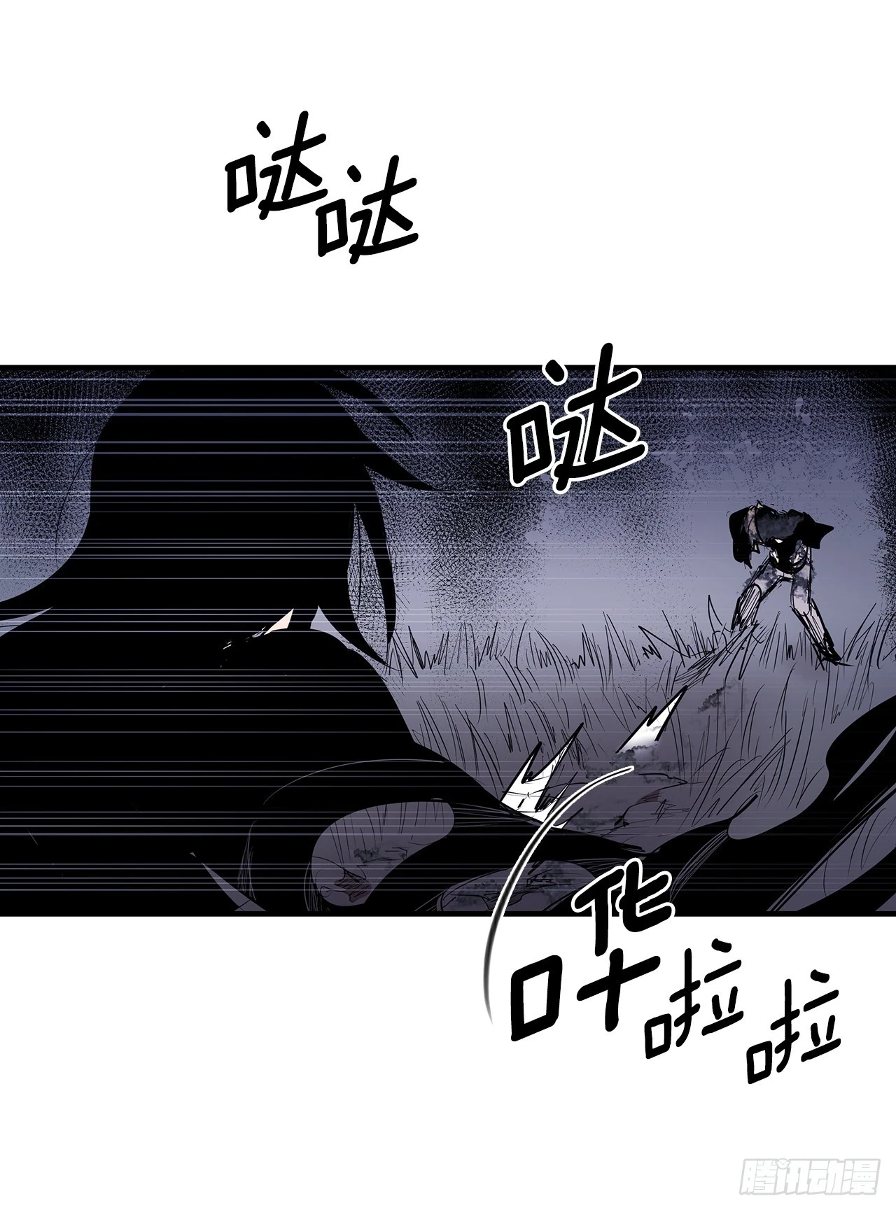 414.救出安妮26